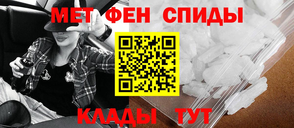 A-PVP СК кристаллы  КОКАИН  Отрадное  Меф кристаллы  НБОМе  Конопля  Конопля  ГАШИШ  Вход с VPN 