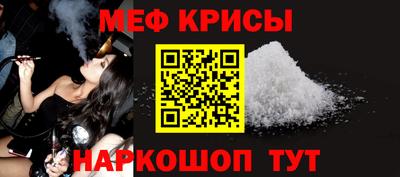 ГАЛЛЮЦИНОГЕННЫЕ ГРИБЫ Тулун