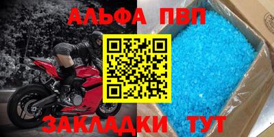 ГАЛЛЮЦИНОГЕННЫЕ ГРИБЫ Тула