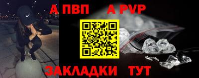 ГАЛЛЮЦИНОГЕННЫЕ ГРИБЫ Тулун