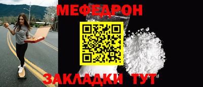 ГАЛЛЮЦИНОГЕННЫЕ ГРИБЫ Тулун