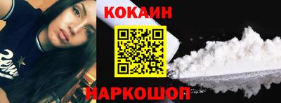ГАЛЛЮЦИНОГЕННЫЕ ГРИБЫ Тулун