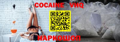 ГАЛЛЮЦИНОГЕННЫЕ ГРИБЫ Тула