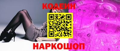 амфетамин Туймазы