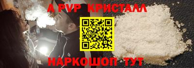 ГАЛЛЮЦИНОГЕННЫЕ ГРИБЫ Тулун