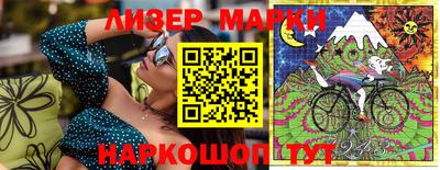 амфетамин Туймазы