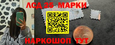 амфетамин Туймазы