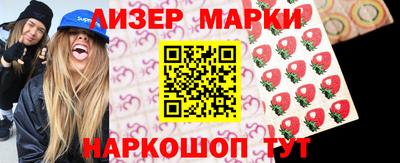 ГАЛЛЮЦИНОГЕННЫЕ ГРИБЫ Тулун