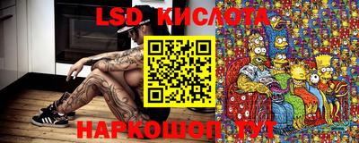 амфетамин Туймазы