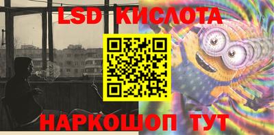 ГАЛЛЮЦИНОГЕННЫЕ ГРИБЫ Тулун