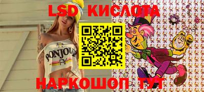 ГАЛЛЮЦИНОГЕННЫЕ ГРИБЫ Тулун