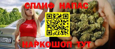 амфетамин Туймазы