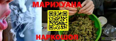 ГАЛЛЮЦИНОГЕННЫЕ ГРИБЫ Тулун