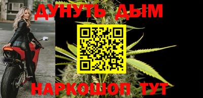 ГАЛЛЮЦИНОГЕННЫЕ ГРИБЫ Тула