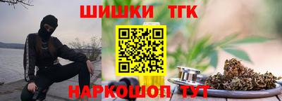ГАЛЛЮЦИНОГЕННЫЕ ГРИБЫ Тула