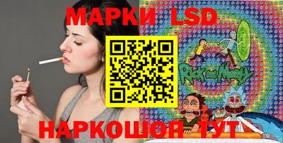 ГАЛЛЮЦИНОГЕННЫЕ ГРИБЫ Тулун