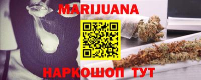 ГАЛЛЮЦИНОГЕННЫЕ ГРИБЫ Тула