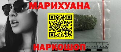 ГАЛЛЮЦИНОГЕННЫЕ ГРИБЫ Тула