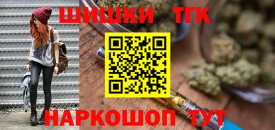 амфетамин Туймазы