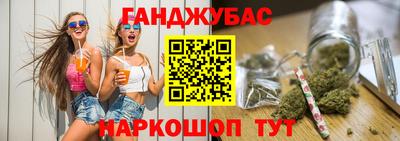 ГАЛЛЮЦИНОГЕННЫЕ ГРИБЫ Тула