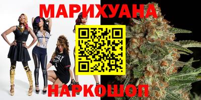 амфетамин Туймазы