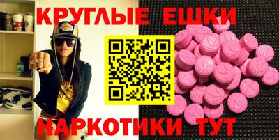 ГАЛЛЮЦИНОГЕННЫЕ ГРИБЫ Тулун