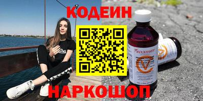 амфетамин Туймазы