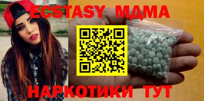 амфетамин Туймазы