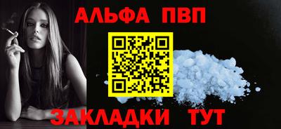 ГАЛЛЮЦИНОГЕННЫЕ ГРИБЫ Тула