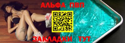 ГАЛЛЮЦИНОГЕННЫЕ ГРИБЫ Тулун