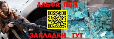 ГАЛЛЮЦИНОГЕННЫЕ ГРИБЫ Тулун