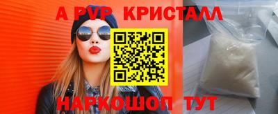 амфетамин Туймазы
