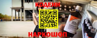 амфетамин Туймазы