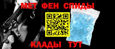ГАЛЛЮЦИНОГЕННЫЕ ГРИБЫ Тулун