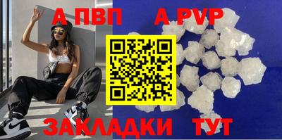 ГАЛЛЮЦИНОГЕННЫЕ ГРИБЫ Тулун