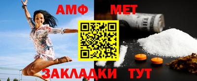 ECSTASY Усть-Джегута