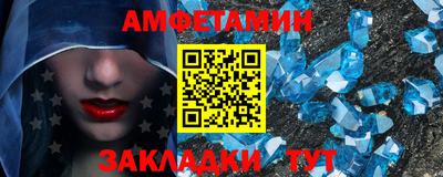 ГАЛЛЮЦИНОГЕННЫЕ ГРИБЫ Тула