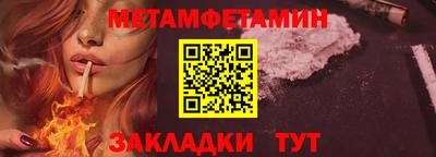 ГАЛЛЮЦИНОГЕННЫЕ ГРИБЫ Тула