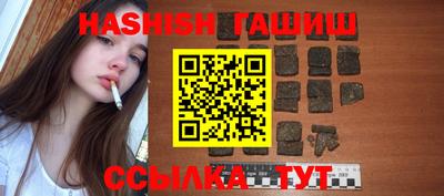 ГАЛЛЮЦИНОГЕННЫЕ ГРИБЫ Тула