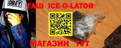 ГАЛЛЮЦИНОГЕННЫЕ ГРИБЫ Тулун