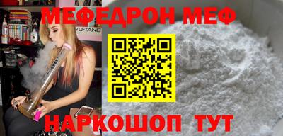 ГАЛЛЮЦИНОГЕННЫЕ ГРИБЫ Тула