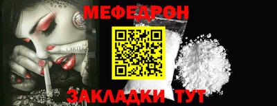 ГАЛЛЮЦИНОГЕННЫЕ ГРИБЫ Тула