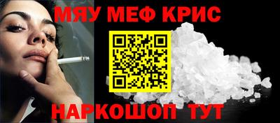 ГАЛЛЮЦИНОГЕННЫЕ ГРИБЫ Тулун