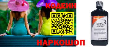 ГАЛЛЮЦИНОГЕННЫЕ ГРИБЫ Тулун