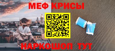 ГАЛЛЮЦИНОГЕННЫЕ ГРИБЫ Тула